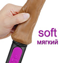 Vibrador Pênis Soft Boy com aquecimento