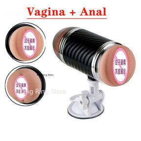 Masturbador Vagina e Ânus - Prazer duplo