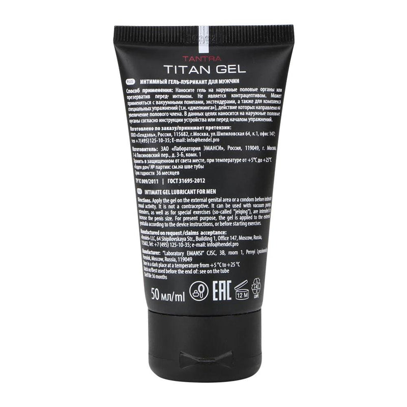 Titan Gel - Potencializa a performance masculina e aumenta